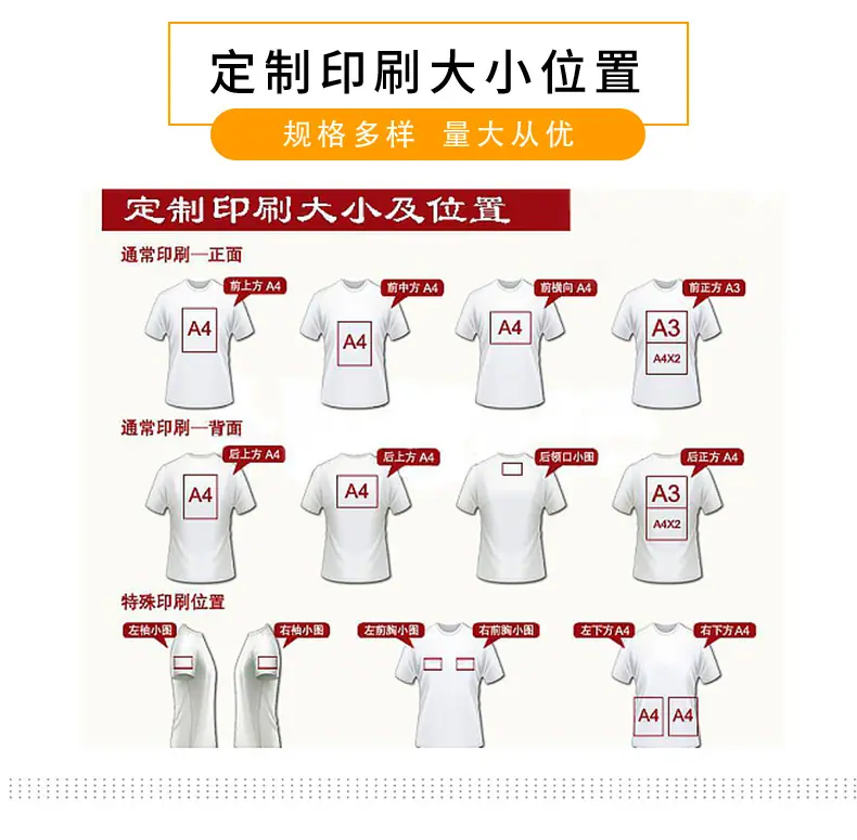 8详情-诚意陶瓷厂-李国良_06 (1)