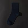 Calcetines Realmente Holgados para Hombre, Nuevo Estilo Primavera y Otoño, Textura de Seda de Morera, Modal Absorbente de Sudor y Desodorante, de Tubo Medio