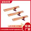 Placa de Cola de Pescado Aislante para Ferrocarril de Shandong Placa de Cola de Pescado Aislante para Ferrocarril en Venta Detalles Fabricantes de Placas de Cola de Pescado Aislantes
