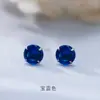 Xigu E0281 S999 Plata Drenaje Básico Zirconia de Colores Pendientes Simples y Versátiles Pendientes Pequeños Venta al por Mayor