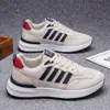 Nuevos Zapatos Versátiles de Verano 2026 para Hombre con Malla Transpirable Calzado Deportivo Casual Zapatos para Correr Suela Gruesa Zapatos para Estudiante Papá