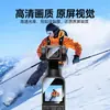 Adecuado para la Nueva Pantalla Principal + Lente de Cristal Templado para Dji Pocket1/2, Alta Definición, Alta Transparencia, Antiexplosión y Resistente a Rayones