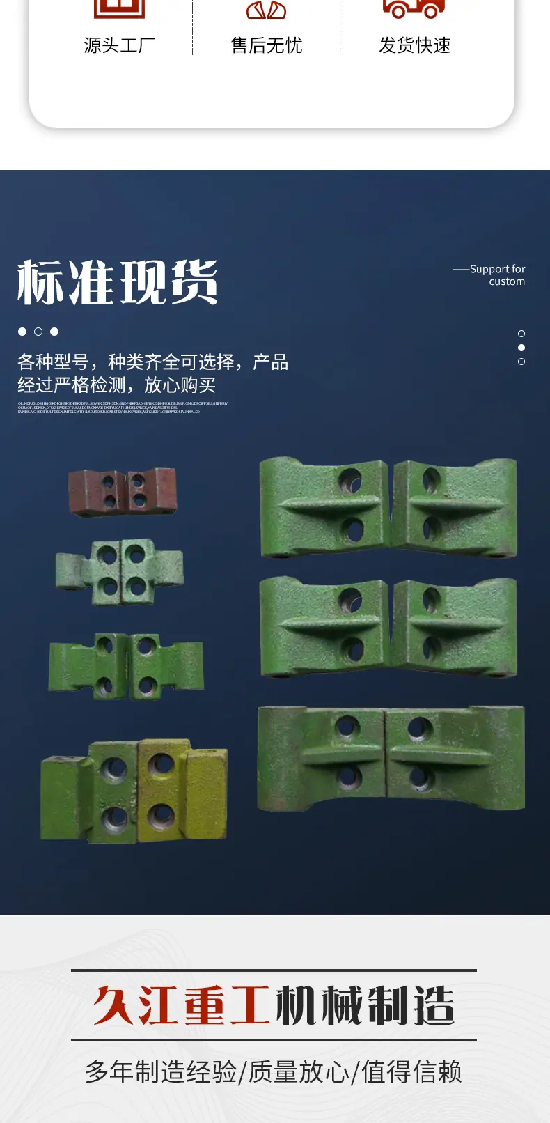 未标题-1_002.png