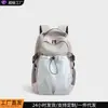 Mochila Ligera de Senderismo para Mujer para Exteriores, Mochila Ligera de Montañismo para Mujer, Mochila Deportiva Impermeable para Estudiante Universitario
