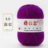 Oferta especial en hilo acrílico de grosor medio para tejer suéteres, pantuflas de ganchillo, zapatos de algodón, muñecas hechas a mano y cojines DIY