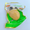 Huevos estilo campestre con cáscara, Huevos estofados sin cáscara, Huevos estofados de cinco especias, Huevos estofados listos para comer, Snacks empaquetados individualmente