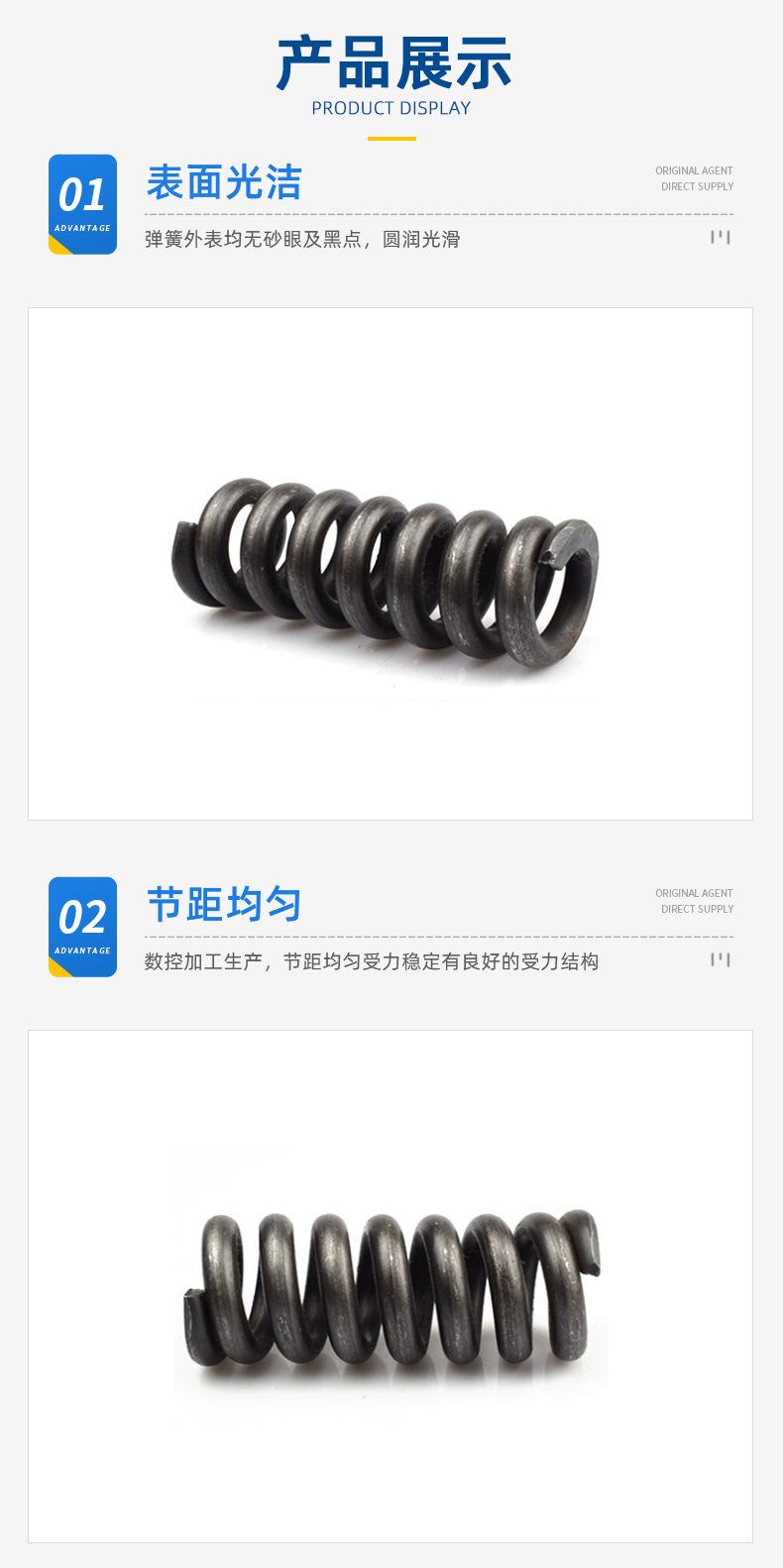详情页_07.jpg