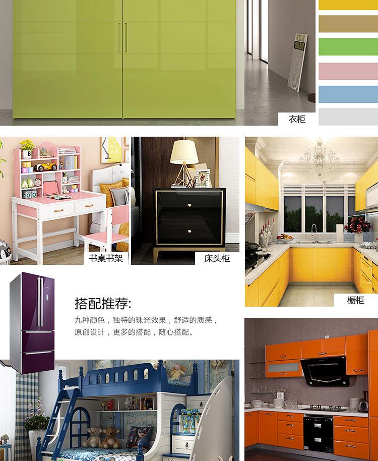 珠光_02.jpg