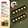 Caja de Regalo de Té de Primavera de Nueve Compartimentos Caja Vacía Hecha a Medida Té Verde Pre-Ming Longjing Xinyang Maojian Huangshan Maofeng Caja Vacía