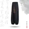 Calça esportiva fina de secagem rápida da marca da moda, calça cropped bordada, calça esportiva masculina de verão com caimento solto L8X Estilo chinês