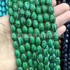 Piedra natural con cuentas ágata turquesa Ojo de Tigre malaquita cuentas sueltas en forma de arroz accesorios de joyería diy cuentas al por mayor