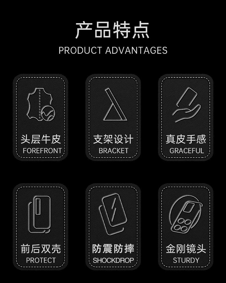 详情页2_02.png