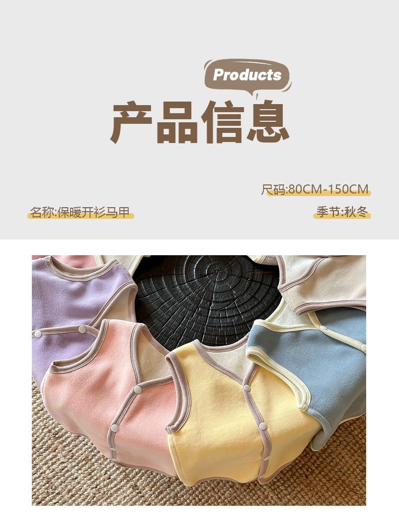 详情1_04.jpg