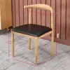 Cadeira Chifre de Ferro Minimalista Nórdica, Cadeira de Jantar Grande para Uso Doméstico, Cadeira de Restaurante com Encosto, Adequada para Restaurantes, Lanchonetes e Restaurantes de Hot Pot