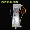 Tubo de calentamiento para dispensador de agua caliente instantánea 16*220mm, accesorios de tubo de calentamiento para caldera de agua caliente del fabricante