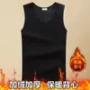 Comercio Exterior Chaleco de Invierno para Hombre con Felpa Gruesa Ropa Interior Térmica Capa Base Chaqueta sin Mangas Protección contra el Frío Chaleco Ajustado Ropa para Hombre