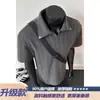 Camisa Polo Masculina com Manga Curta, Lapela com Tachas, Patchwork em Espinha de Peixe, Marca Moderna, Pulôver Casual Versátil Soltinho de Verão