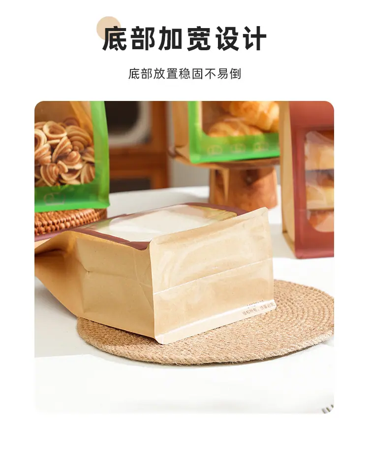 详情页_06.jpg