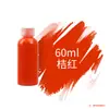 Oso Fluido Blanco Embrión Hecho a Mano DIY Muñeca de Vinilo Oso Violento Pintura Material Especial Kit Set Fabricante Mayorista
