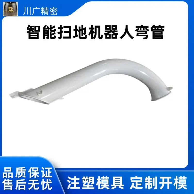 五金工程机械工业营销卖货产品展示主图_直通车(1) (1)