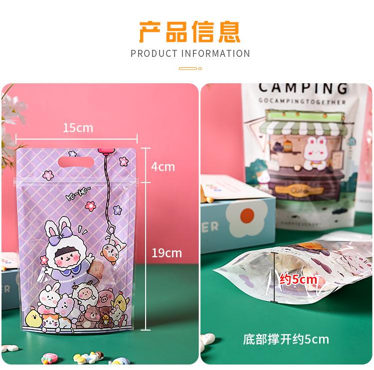 详情页_02.jpg