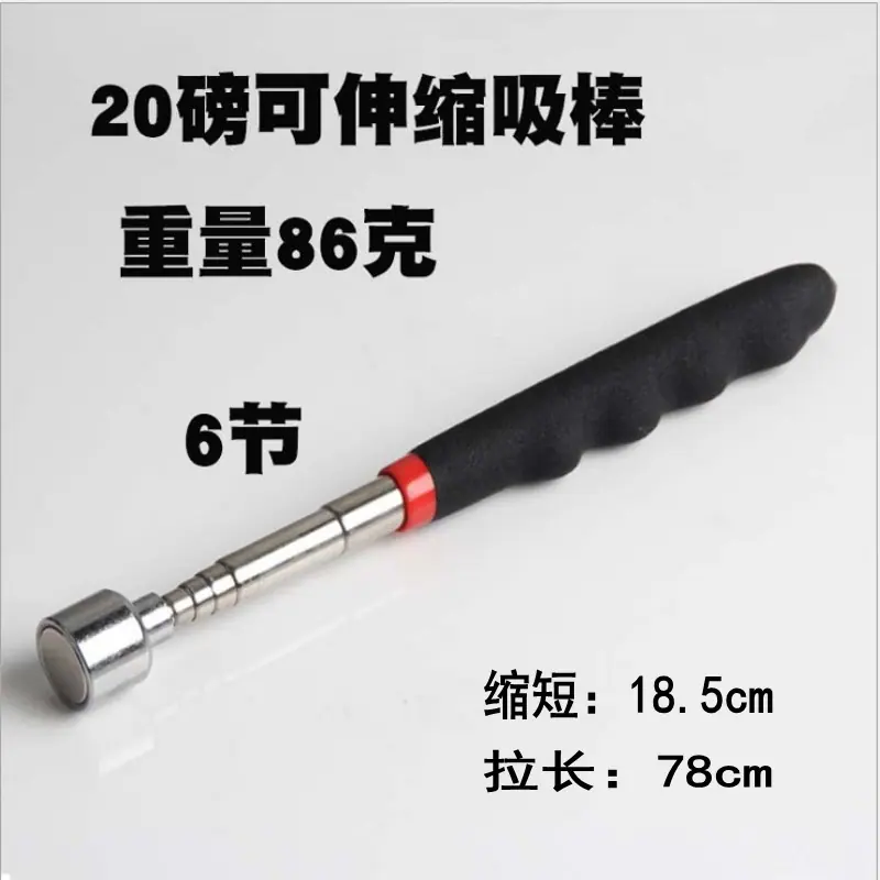 一键复制_20221214153103
