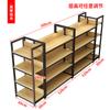 Prateleira de supermercado Loja de conveniência Lanche Display Rack Multifuncional Hook-up Commissary Beverage Multi-layer Nakajima Display Cabinet