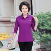 Camiseta de Algodão de Lapela para Mães de Manga Comprida Camiseta Básica para Mulheres de Meia-Idade e Idosas Primavera e Outono Casual Solta Camisa Polo Top