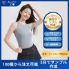 Chal de Tencel Lyocell con Estampado Personalizable, Top Delgado de Verano