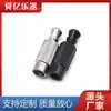 Acessórios para instrumentos musicais guitarra elétrica ponte dupla de balanço sistema de tremolo placa de cordas parafuso de pressão chave de fenda de elevação coluna de boca