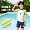 Roupa de banho infantil para meninos, conjunto de duas peças de secagem rápida, adequado para crianças mais velhas, conjunto de roupa de banho para fontes termais, roupa de banho com proteção solar para meninos para treinamento