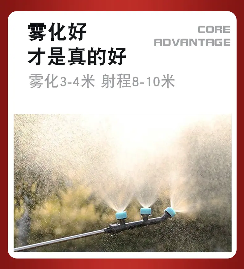 蓝色喷雾器详情_19.jpg