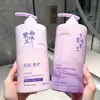 Novo Shampoo de Aminoácidos, Controle de Oleosidade, Volumoso, Anticaspa, Suave, Aroma Violeta, Gel de Banho Hidratante com Fragrância Duradoura