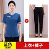 Limpiador de Propiedades Ropa de Trabajo Manga Corta para Mujer Verano Traje de Tía Limpiador de Habitación de Hotel Herramientas Personalizadas Masculino