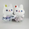 Celebridad de Internet Linda Muñeca Conejo Hager Juguete de Peluche Cerdo Muñeca Oso Muñeca Regalo de Cumpleaños para Niñas