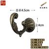 Chengyu C116 Gancho antiguo estilo europeo gancho para abrigos de aleación sólida gancho para abrigos vintage gancho de pared para cocina sala de estar