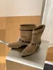 Primeiro Encontro Outono Inverno Camurça Estilo Cowboy Ocidental Rebite Botas Martin Femininas Tendência Cool Fashionable Streetwear Novo Estilo Panturrilha Larga