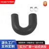 Manguera de Goma EPDM de Fábrica, Tubería de Agua EPDM, Manguera en Forma de U para Tanque de Agua, Tubo Reductor Recto para Tanque de Agua, Tubería de Agua del Radiador