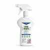 Spray removedor de arrugas para ropa personalizada, removedor de arrugas para camisas sin planchar, suavizante antiarrugas para seda y lino, OEM