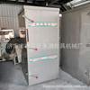 Cámara de Vapor de Gran Capacidad para Fabricantes de Alimentos en Comedores, Cámara de Vapor con Caldera Externa, Cámara de Vapor de Doble Propósito con Calefacción Eléctrica y Vapor