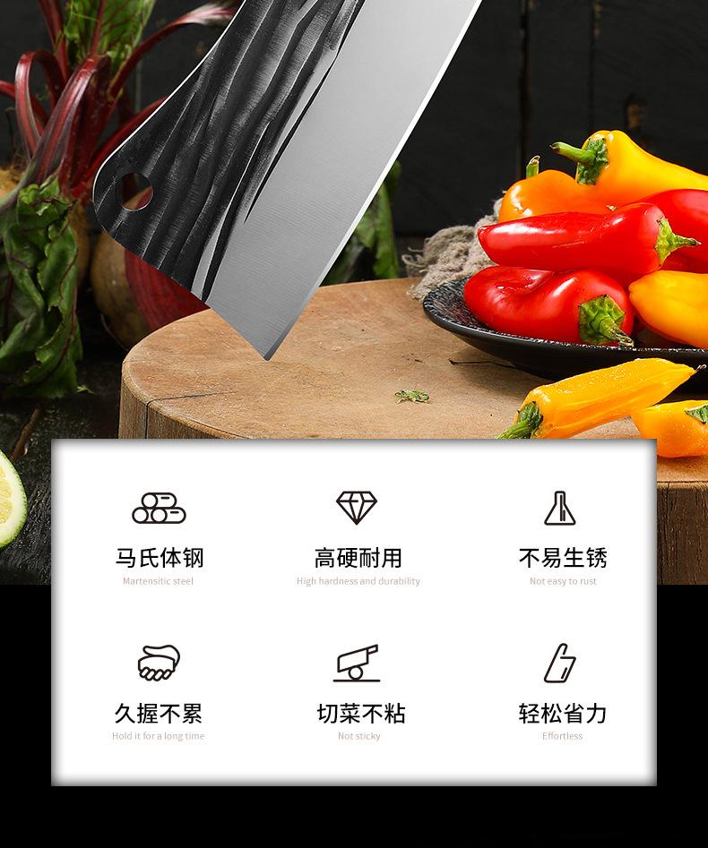 锻打砍骨刀_02.jpg