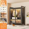 Armario Metálico 2026 Nuevo Modelo Popular para Dormitorio del Hogar, Gabinete de Almacenamiento Integrado Montado en la Pared, Estante de Armario Fácil de Ensamblar