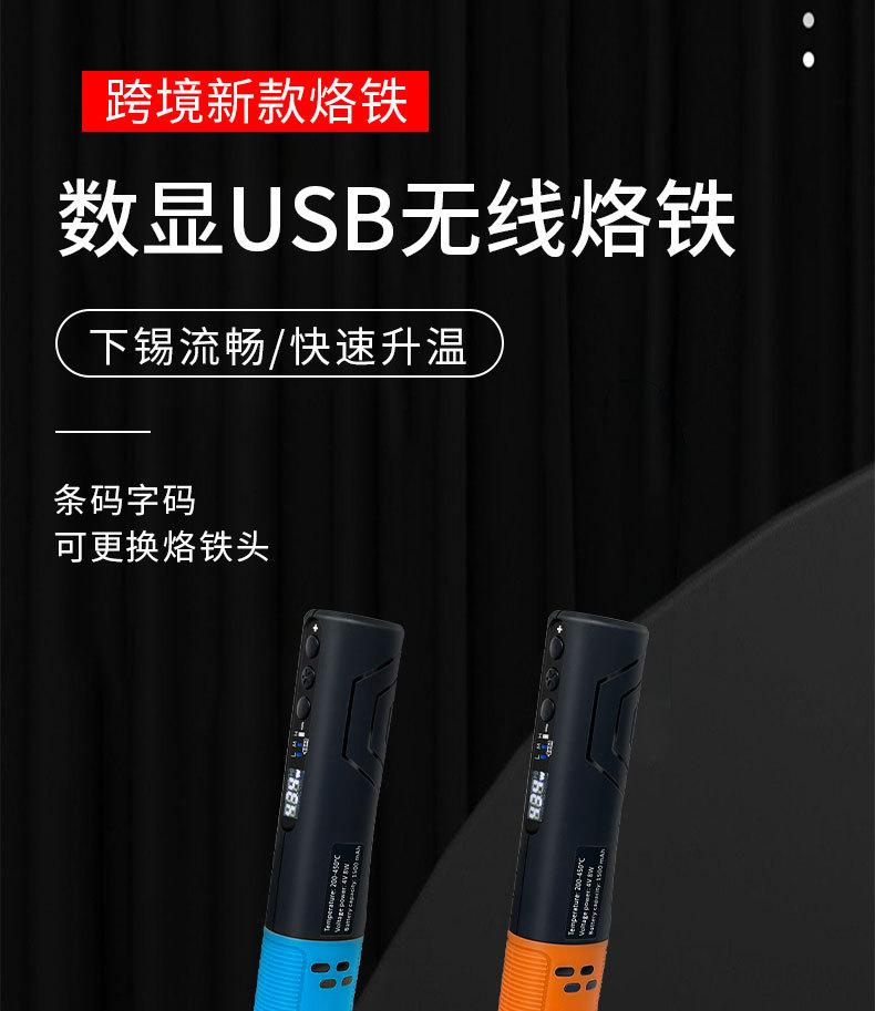 详情_01.jpg