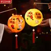 2026 Nuevo Festival de Mitad de Otoño Materiales Hechos a Mano para DIY Estilo Antiguo Linterna Portátil para Niños Linterna Plegable Feliz Festival de Mitad de Otoño