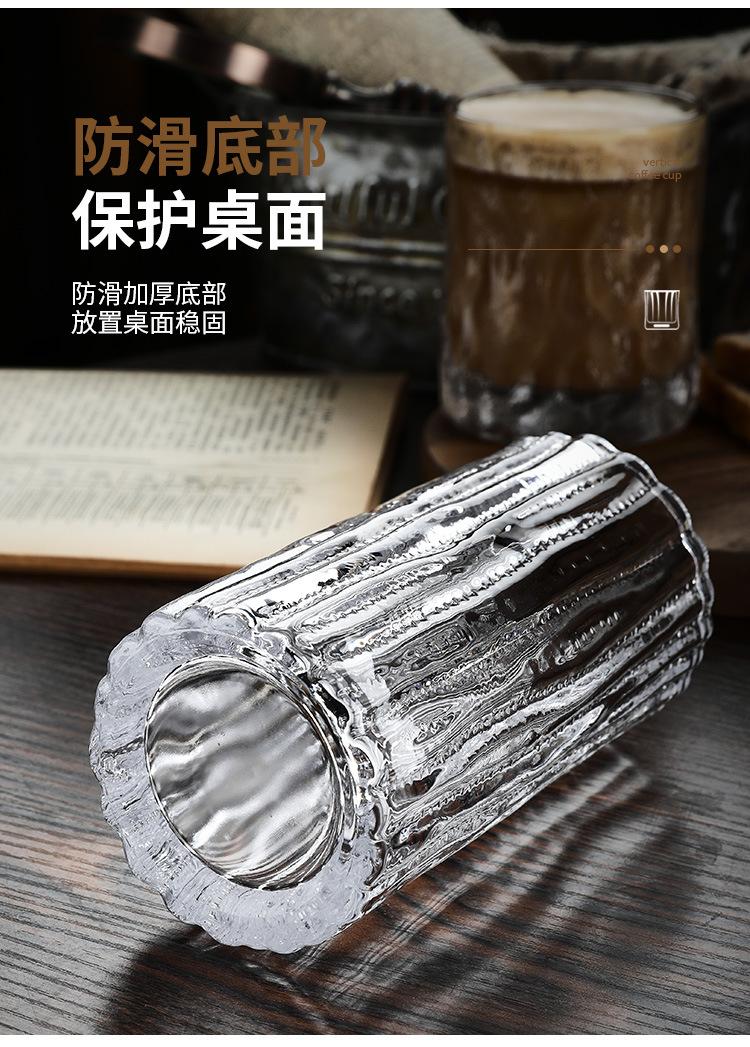 树纹咖啡杯_14.jpg