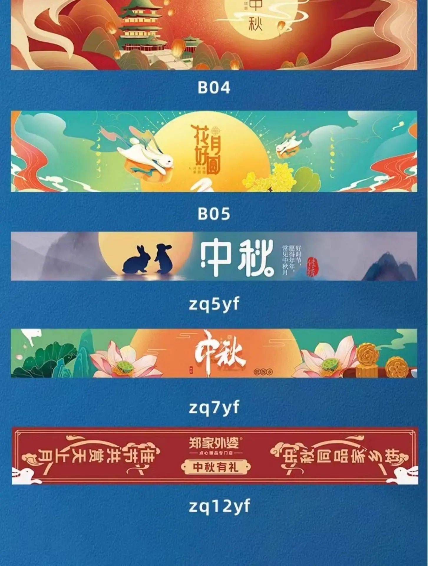 详情图_10.jpg