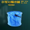 Balde para Lavar Pincéis de Aquarela para Pintura Acrílica Balde Dobrável para Lavar Pincéis Cor Tinta a Óleo Jardim de Infância Pintura em Aquarela Multifuncional