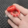Anillo de Zafiro Seco Imitación Jadeíta Lapislázuli Imitación Piedra de Sangre Anillo Grande Adorno de Mano Rojo Naranja Anillo para Correr