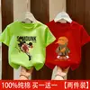 Camiseta de Algodão Puro Manga Curta para Meninos 2026 Nova Desenho Animado Verão de Bebê Roupas Infantis Top Fino Modelagem Solta Camiseta de Meia Manga para Crianças