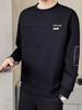 Moletom Casual de Tricô Patchwork Outono e Inverno Masculino Jovem Patchwork Contraste Top Jaqueta Solta Gola Redonda Camada Base